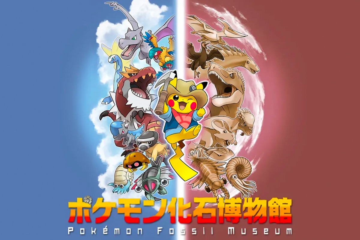 'Pokémon'-Themed Fossil Exhibit To Open In Japan This Summer Pokemon Tokyo Hokkaido nintendo pikachu Pokémon Kaseki Hakubutsukan trading card games 