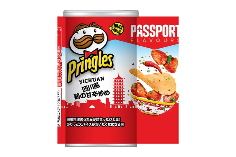 Pringles Sichuan Stir-fried Chicken