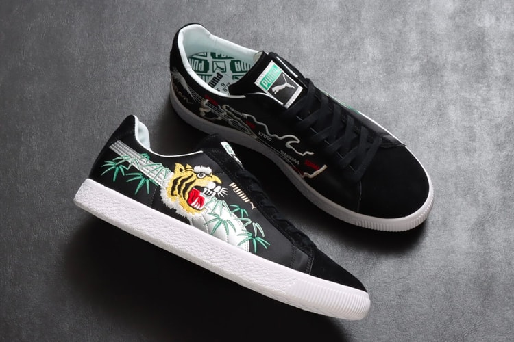 atmos and PUMA's New Suede MIJ Collab Is Imagined as a Vintage Sukajan