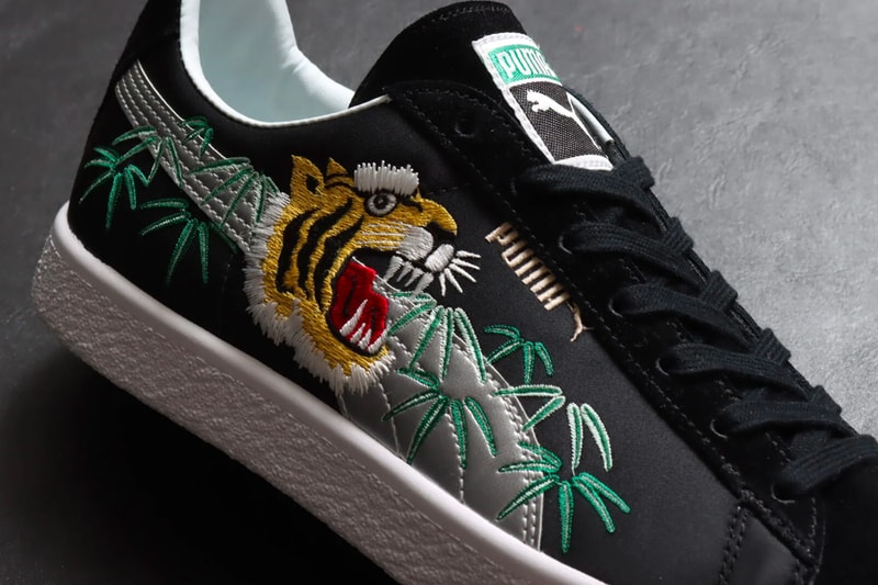 puma atmos suede vintage mij made in Japan retro skajan 383609 01 menswear streetwear shoes footwear kicks trainers runners spring summer 2021 collection info