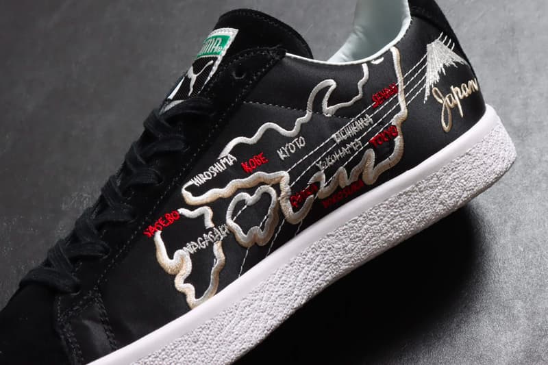 puma atmos suede vintage mij made in Japan retro skajan 383609 01 menswear streetwear shoes footwear kicks trainers runners spring summer 2021 collection info