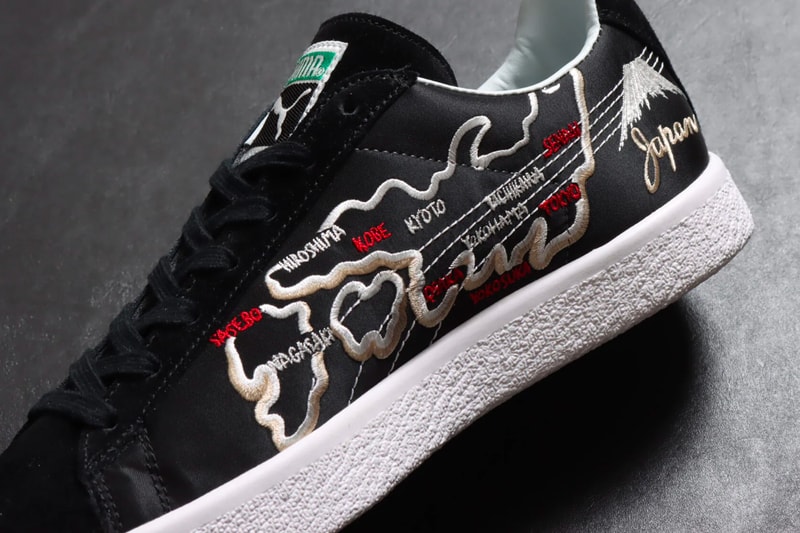 puma atmos suede vintage mij made in Japan retro skajan 383609 01 menswear streetwear shoes footwear kicks trainers runners spring summer 2021 collection info
