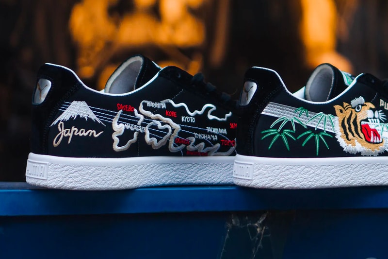 puma atmos suede vintage mij made in Japan retro skajan 383609 01 menswear streetwear shoes footwear kicks trainers runners spring summer 2021 collection info