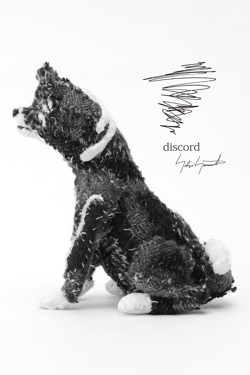 READYMADE x discord Yohji Yamamoto Plush Ren Dog figure collaboration toy stuffed tweed stitch upcycle deadstock wool price size buy website