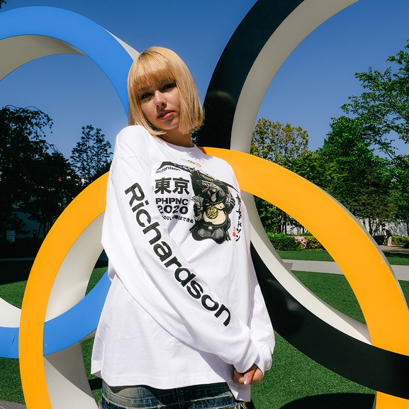 Richardson 2020 Tokyo Olympics Clothing Collection summer games delayed tanuki release date info buy license