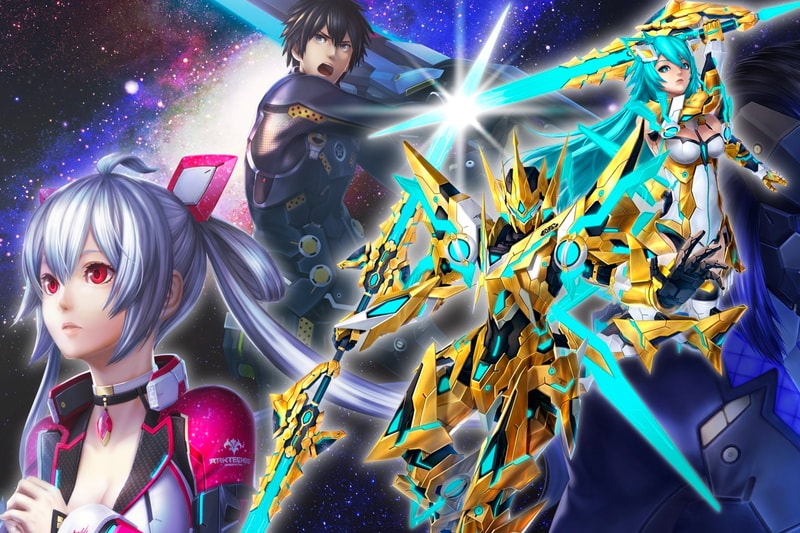 SEGA Phantasy Star Online 2 Ultimate Quest Final Battle: Space-time Interstice font misread Anal typo gaming arc 90 promo font spacing humor 