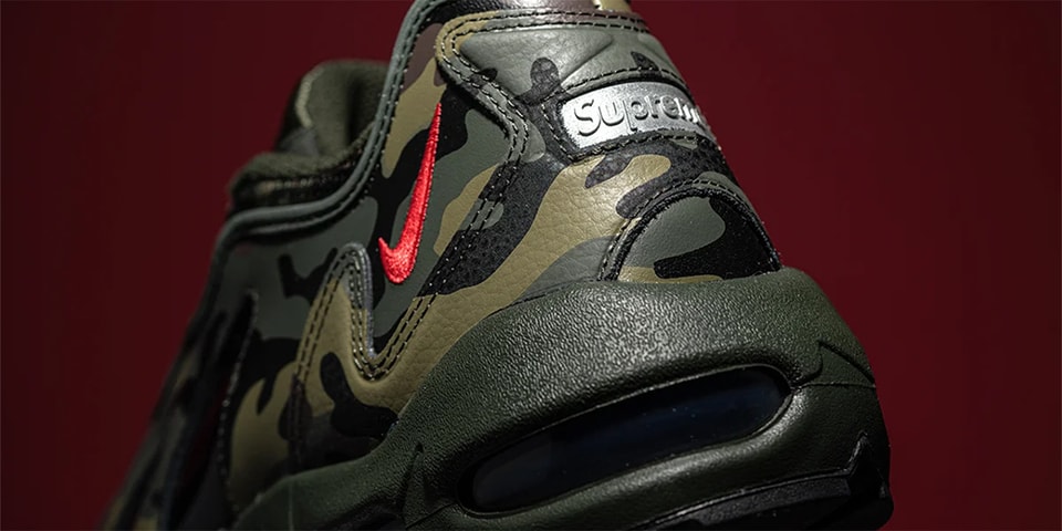 Supreme am96 Clearance