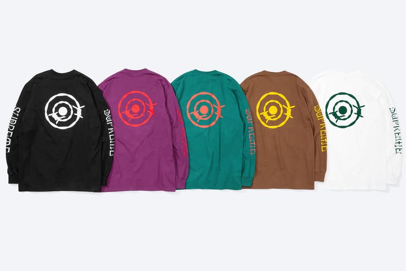 Supreme South2 West8 Spring 2021 Collaboration Release Info Date Buy Price NEPENTHES