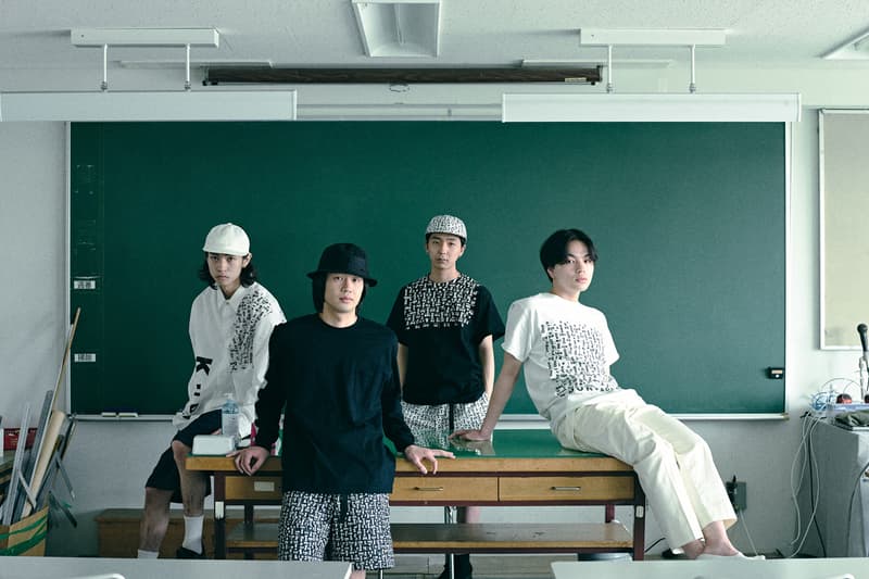 TAGS WKGPTY x KUON "The Outsiders" Collaboration robert frost clothing apparel japan working party collection release date info buy tokyo Nothing Gold Can Stay poem