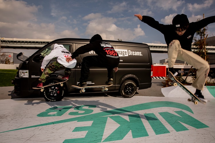 Toyota Taps Into The Skateboard Community For Latest Project