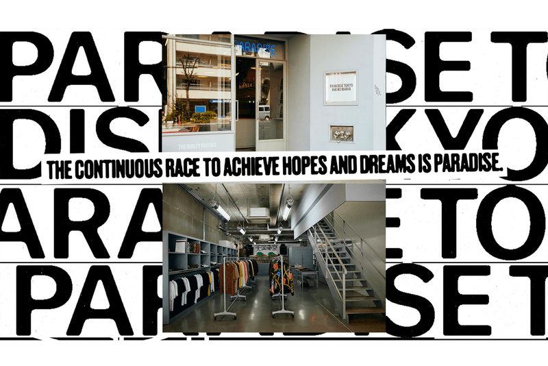 records vans wacko guilty parties paradise tokyo drop one record vinyl