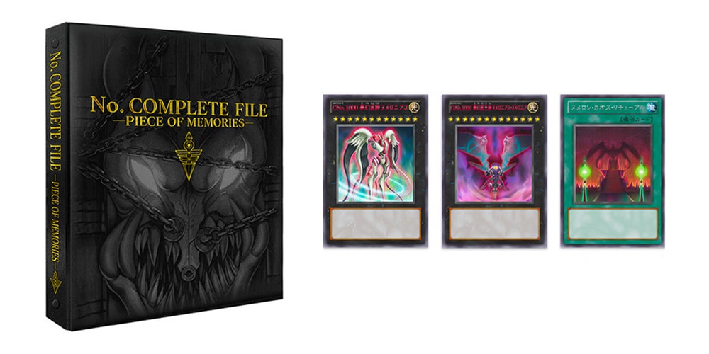 Yu-Gi-Oh!