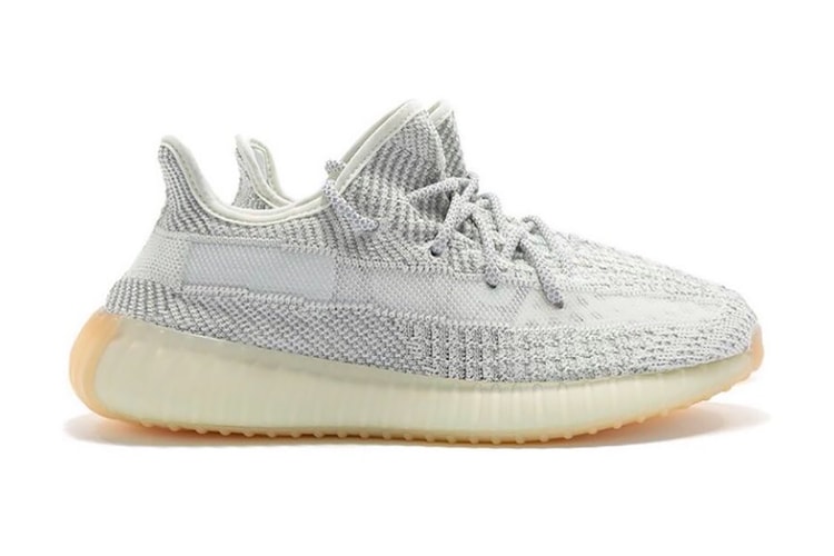 The adidas YEEZY BOOST 350 V2 "Yeshaya Reflective" is Restocking