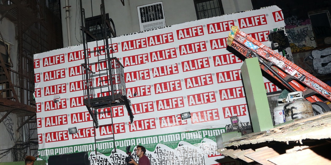 Alife Officially Closes Its NYC | Flagship Store Hypebeast