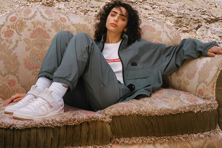 First Look At The adidas Originals by Arwa Al Banawi Forum Lo Sneaker