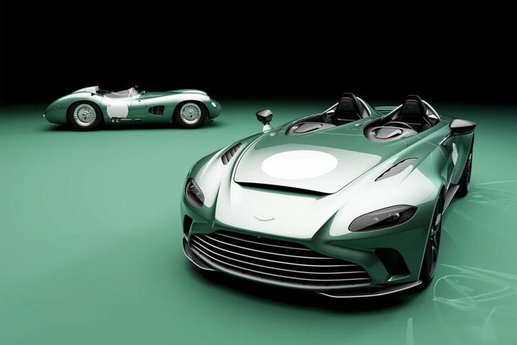 Aston Martin Pays Tribute to Its Legendary DBR1 With a Limited-Edition V12 Speedster