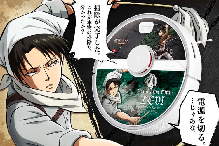 Captain Levi from 'Attack On Titan' Will Now Command Your Roborock S6 Robot Vacuum