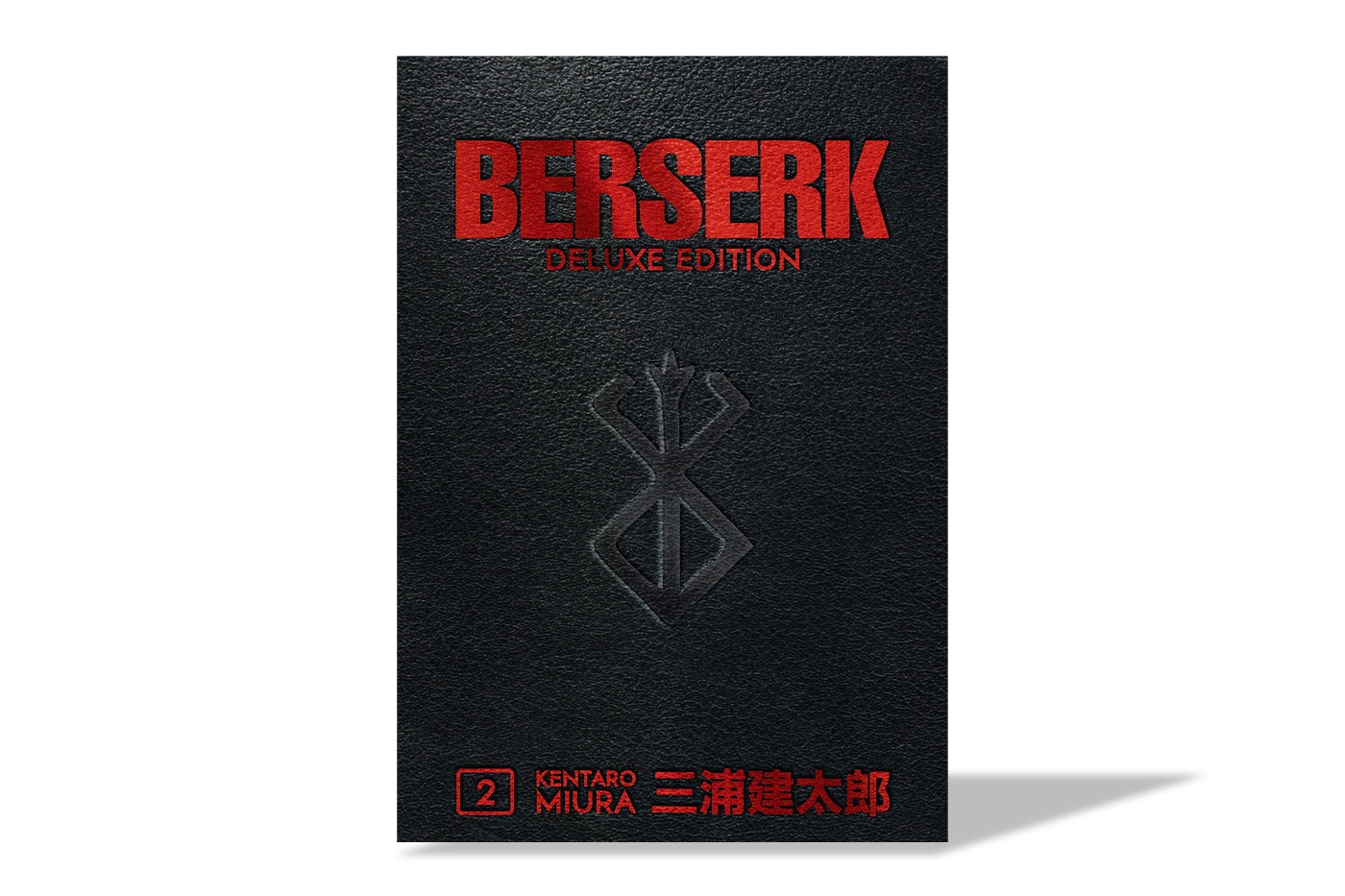 Berserk Amazon Overall Best-Selling Books List news Kentaro Miura guts manga Japan manga animation 