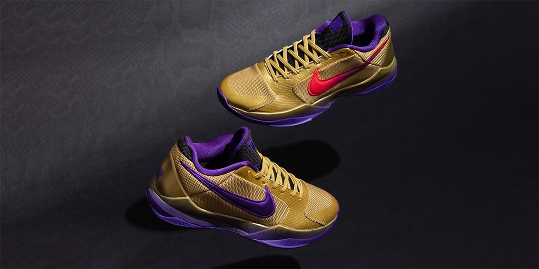 Best Sneaker Releases May 2021 Week 2 | Hypebeast 