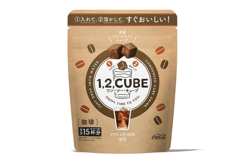 Coca-Cola Japan freeze-dried green tea and coffee cubes release info match tea eco sustainability barley tea drinks iced coffee
