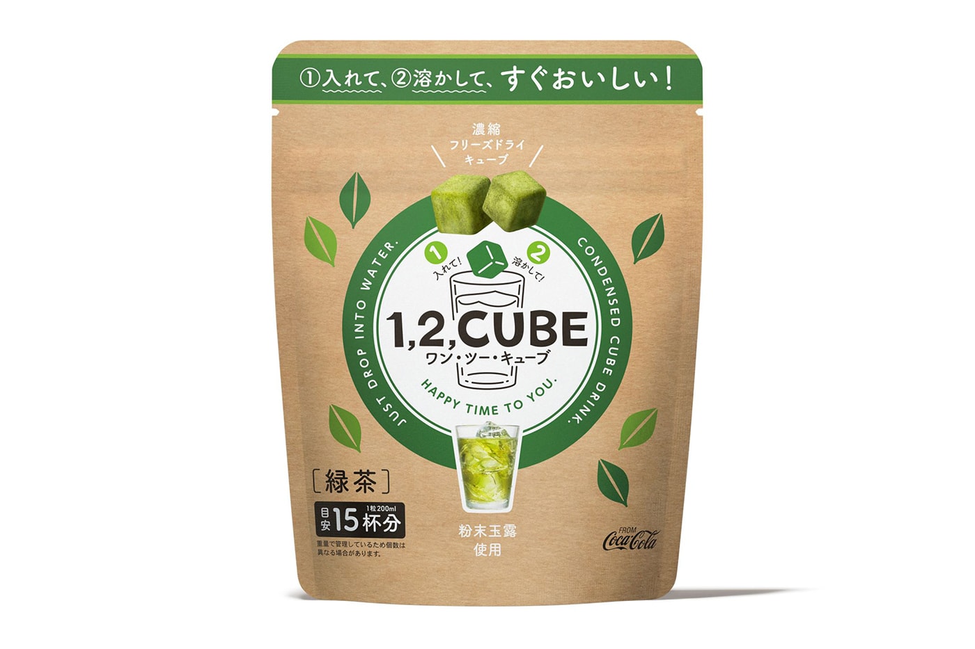 Coca-Cola Japan freeze-dried green tea and coffee cubes release info match tea eco sustainability barley tea drinks iced coffee