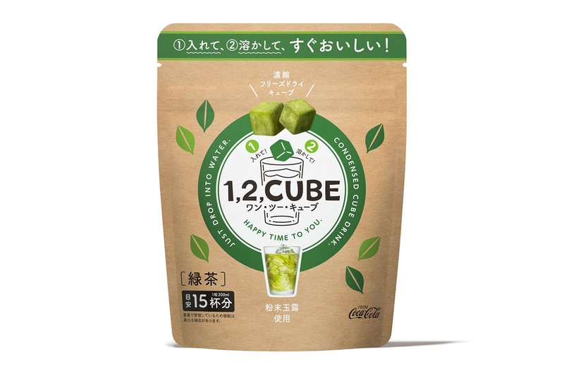 Coca-Cola Japan freeze-dried green tea and coffee cubes release info match tea eco sustainability barley tea drinks iced coffee
