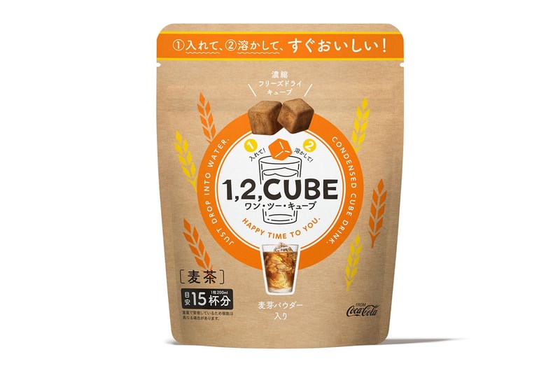 Coca-Cola Japan freeze-dried green tea and coffee cubes release info match tea eco sustainability barley tea drinks iced coffee