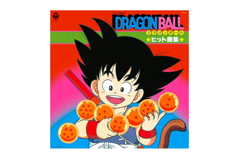 Dragon Ball Dragon Ball Z Original Theme Vinyl release Hironobu Kageyama MANNA Ushio Hashimoto Hiroki Takahashi anime manga