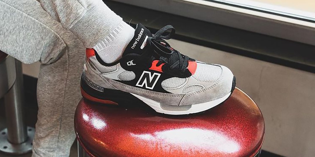 Hype dc new balance 992 Clearance