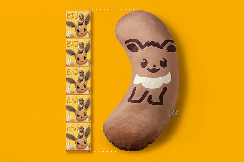 Tokyo Banana Eevee Flavor Pillow Release Info Mega Huggy Japan Pokémon chocolate caramel macchiato custard brown 