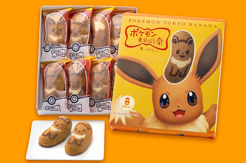 Tokyo Banana Eevee Flavor Pillow Release Info Mega Huggy Japan Pokémon chocolate caramel macchiato custard brown 