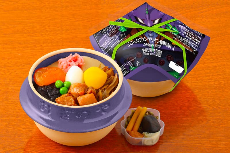 Evangelion Unit-01 Kamameshi Pot Rice Release oginoya co. LTD Japan Toge no Kamameshi Mashikoyaki