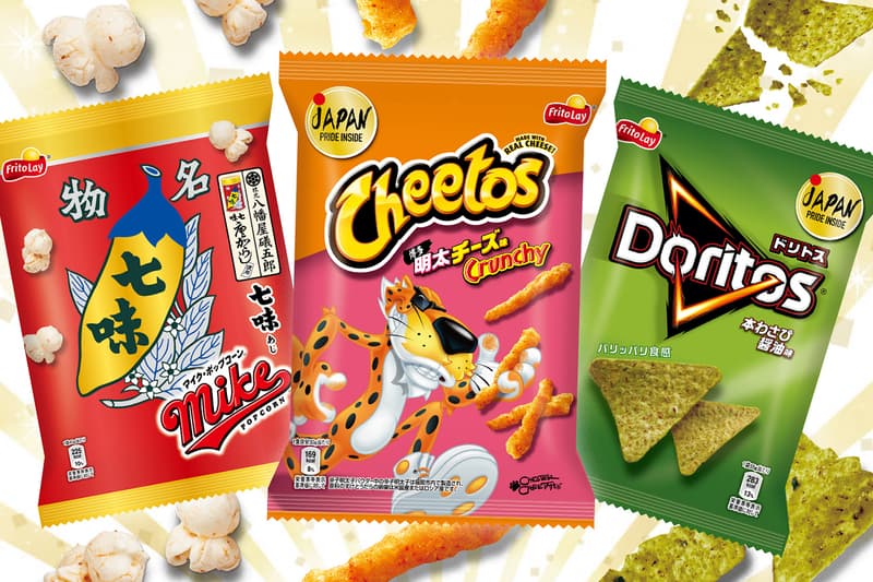 Frito Lay Mike Popcorn Cheetos Doritos japanese spice info snacks Yawataya Isogoro Shichimi wasabi mentaiko 