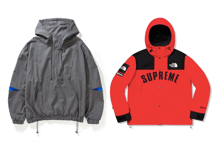 Everything Dropping at HBX Archives This Week