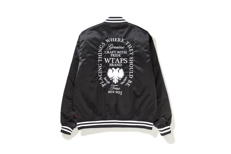 HBX Archives Week 31: BAPE, mastermind Japan Levi's release information sophnet supreme