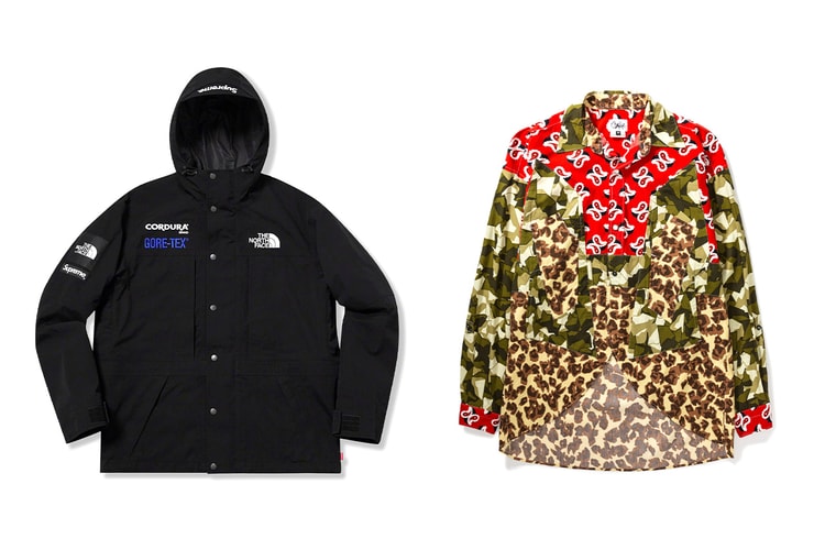 Everything Dropping at HBX Archives This Week