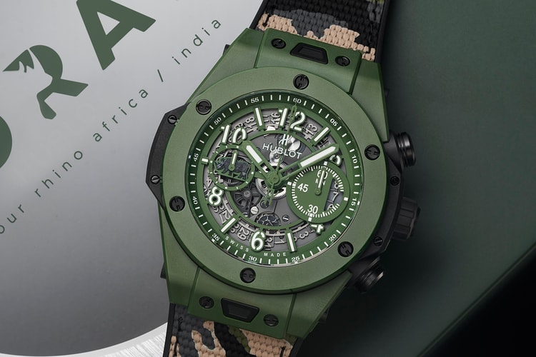Hublot Backs World's Largest Rhino Sanctuary With Big Bang Unico SORAI