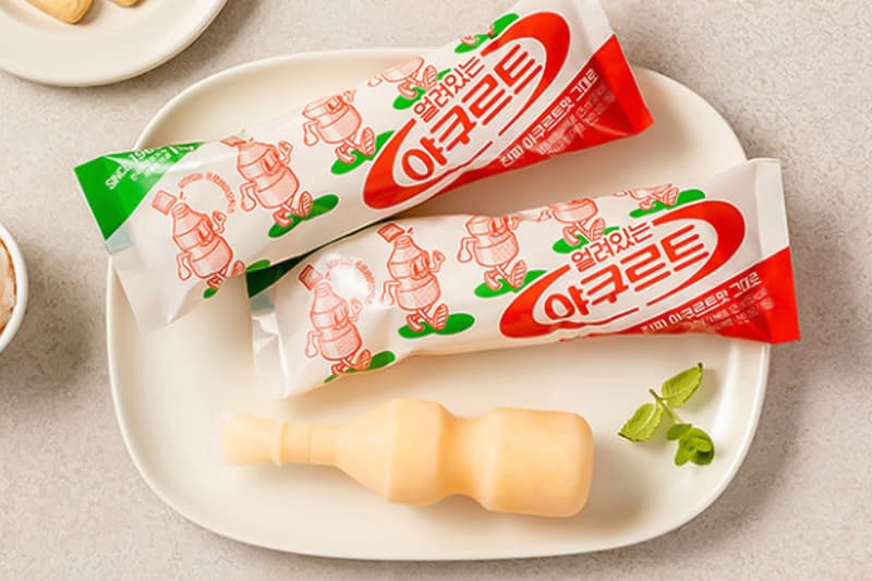 HY Frozen Yakult Release Taste Review South Korea