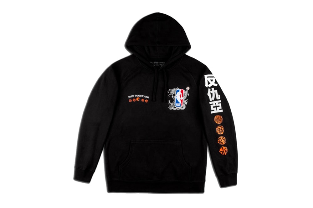 Hyperfly Jasper Wong capsule collection NBA WNBA hoodie t-shirt victims asian hate new release info 