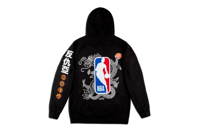 Hyperfly Jasper Wong capsule collection NBA WNBA hoodie t-shirt victims asian hate new release info 