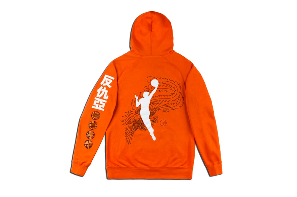 Hyperfly Jasper Wong capsule collection NBA WNBA hoodie t-shirt victims asian hate new release info 