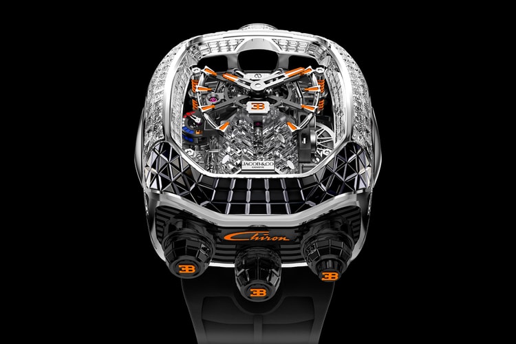 Jacob & Co.'s Newest Bugatti Chiron Tourbillon Is Covered in Invisible Set Diamonds