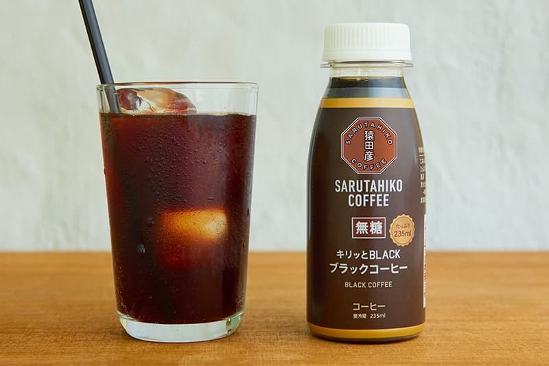 Japan lawson convenience store sarutahiko coffee beverages iced americano black espresso bottle collaboration f and b food info