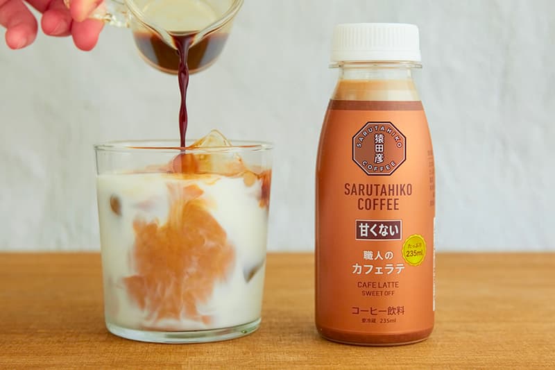 Japan lawson convenience store sarutahiko coffee beverages iced americano black espresso bottle collaboration f and b food info