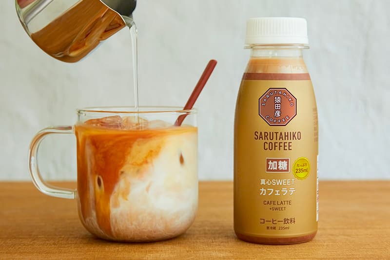 Japan lawson convenience store sarutahiko coffee beverages iced americano black espresso bottle collaboration f and b food info