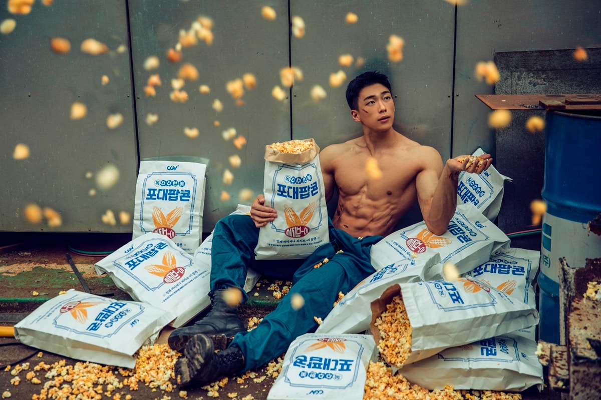 Korean Cinema CJ CGV Cement Bag Popcorn Taste Review Buy Price