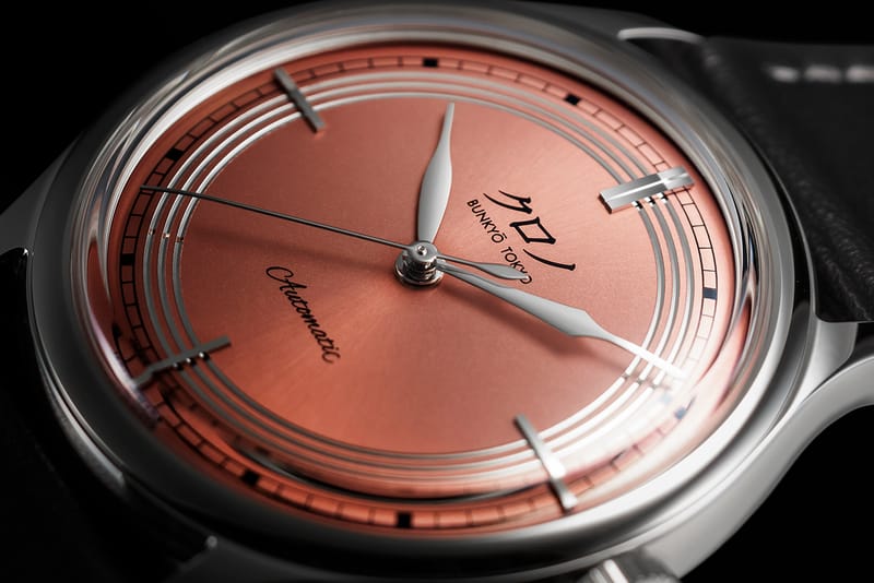 This Kurono Tokyo Watch Drops Tomorrow For 10 Minutes Only