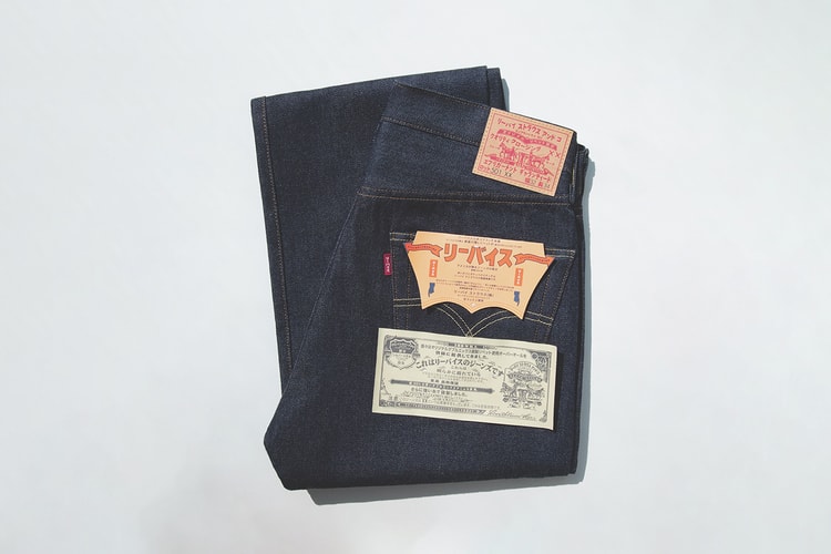 Levi's Vintage Clothing Celebrates 501 Day with 1955-Inspired Release