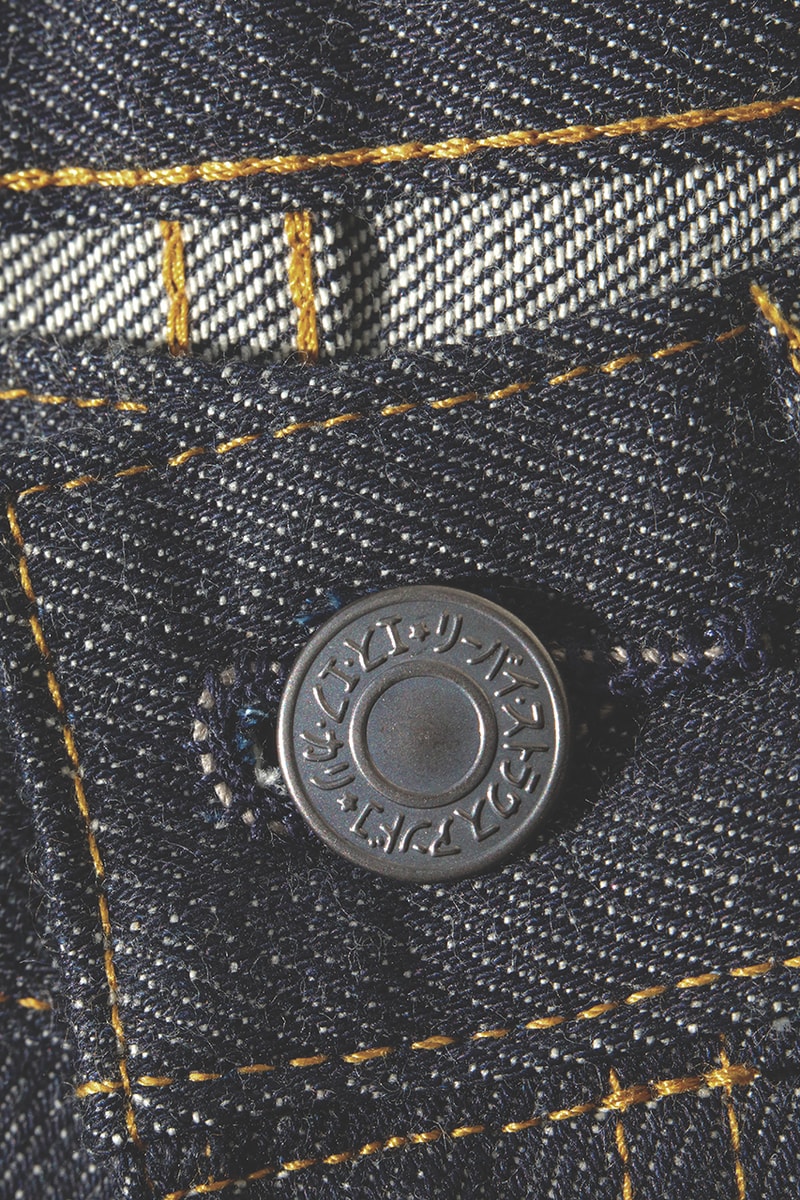 levis vintage clothing japan 1955 inspired denim 501 day release information details archive buy cop purchase