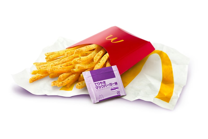 McDonald's Japan Adds Five New Teriyaki Items to the Menu Teriyaki McBurger soy sauce glaze fries teriyaki muffin oyako teriyaki shak shak potato teriyaki mcburger akakara teriyaki kuokoshi teriyaki 